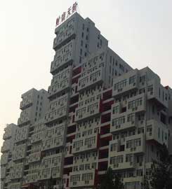 [鄭州真石漆]富士康冠達(dá)花園個性設(shè)計(jì)，只用超前單彩真石漆